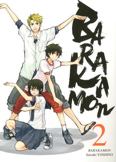 Knjiga Barakamon T02 Satsuki Yoshino