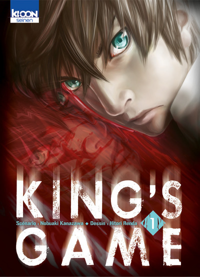 Książka King's Game T01 Nobuaki Kanazawa