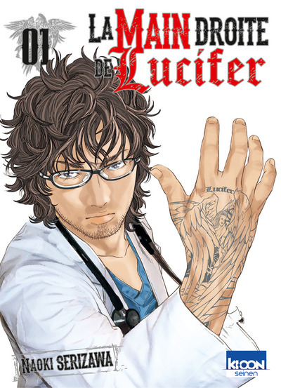 Kniha La main droite de Lucifer T01 Naoki Serizawa