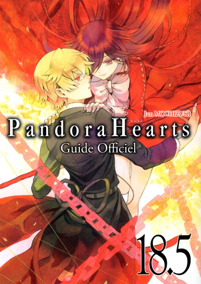 Carte Pandora Hearts T18.5 guide officiel Jun Mochizuki