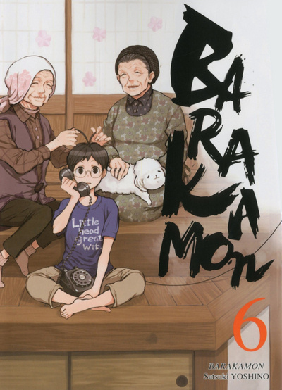 Knjiga Barakamon T06 Satsuki Yoshino