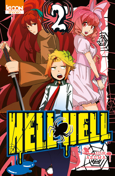 Knjiga Hell Hell T02 Jun Azuma