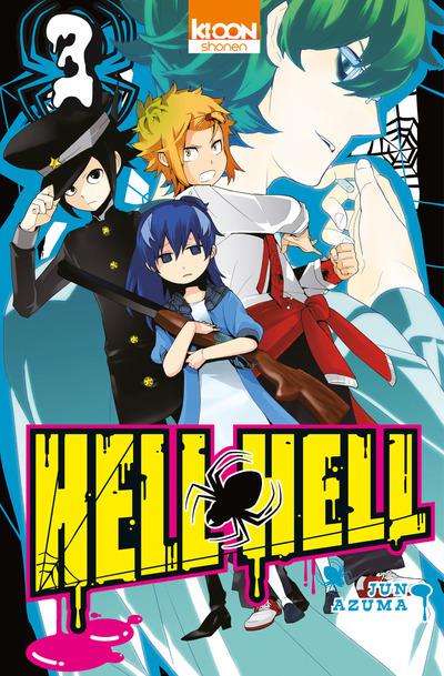 Knjiga Hell Hell T03 Jun Azuma