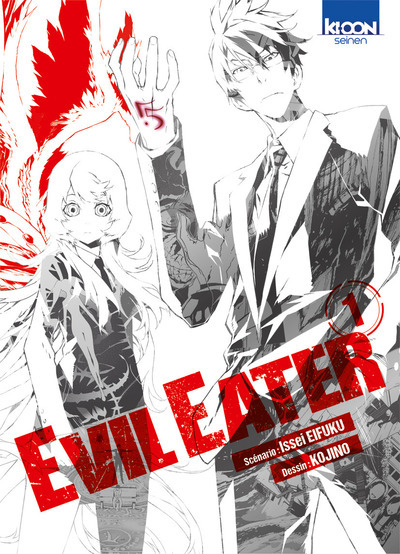 Knjiga Evil Eater T01 Issei Eifuku
