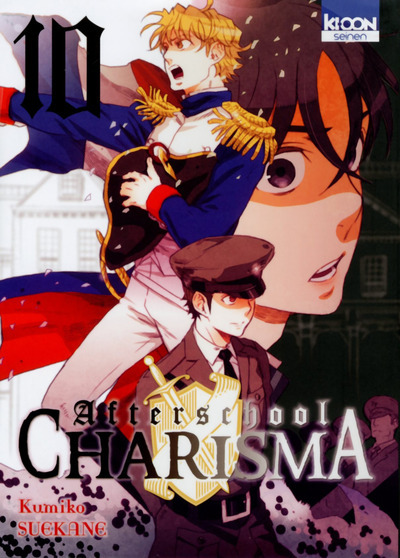 Livro Afterschool Charisma T10 Kumiko Suekane