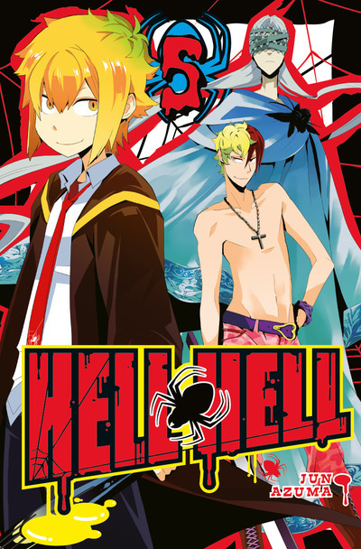Knjiga Hell Hell T05 Jun Azuma