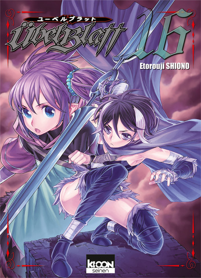 Boek Ubel Blatt T16 Etorouji Shiono