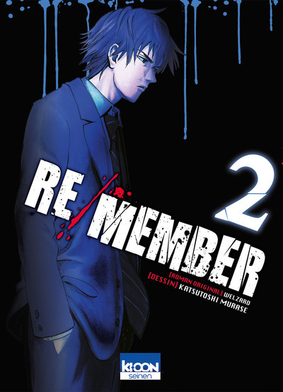 Buch Re/member T02 Welzard