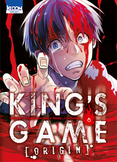 Libro King's Game Origin T06 Nobuaki Kanazawa