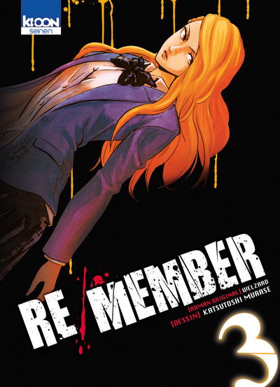 Buch Re/member T03 Welzard