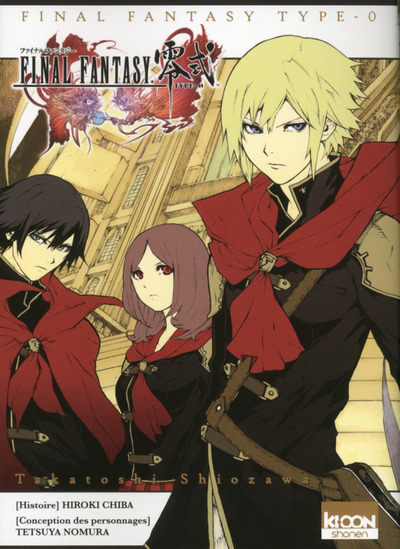 Kniha Final Fantasy - Type 0 Takatoshi Shiozawa