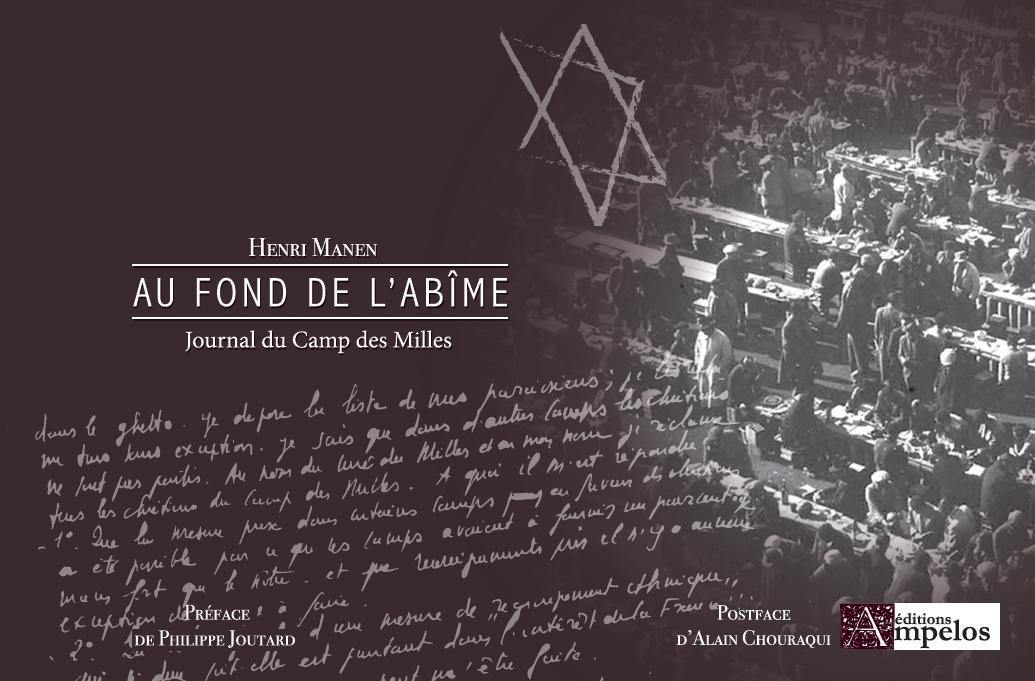 Könyv AU FOND DE L'ABIME, JOURNAL DU CAMP DES MILLES P.JOUTARD