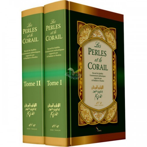 Kniha Les Perles et le Corail - Arabe/Français (2 volumes) Abdul Baqi