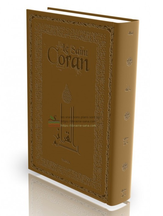 Carte Le Coran - Français / Arabe Penot