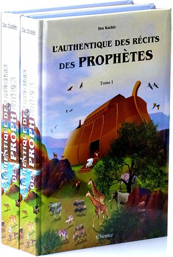 Kniha Authentique des rEcits des prophEtes (L') (Histoires illustrEes) - 2 tomes (FranCais - Arabe) 