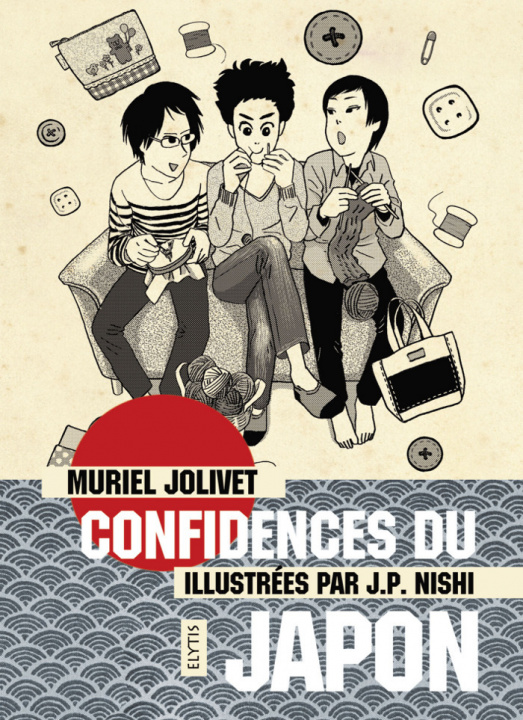 Carte CONFIDENCES DU JAPON Muriel JOLIVET