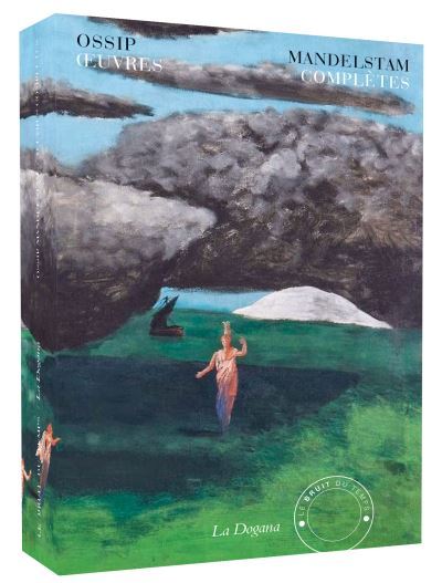 Boek Œuvres Complètes Ossip Mandelstam