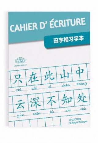 Buch CAHIER D'ECRITURE Joel Bellassen