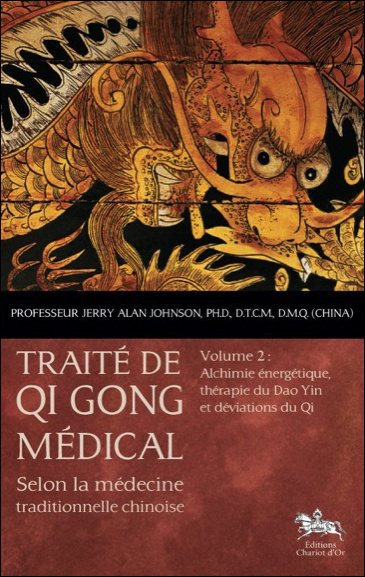 Книга Traité de qi gong médical - selon la médecine traditionnelle chinoise Johnson