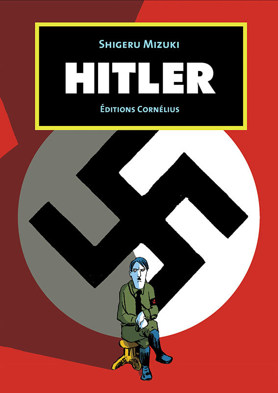 Книга Hitler MIZUKI SHIGERU