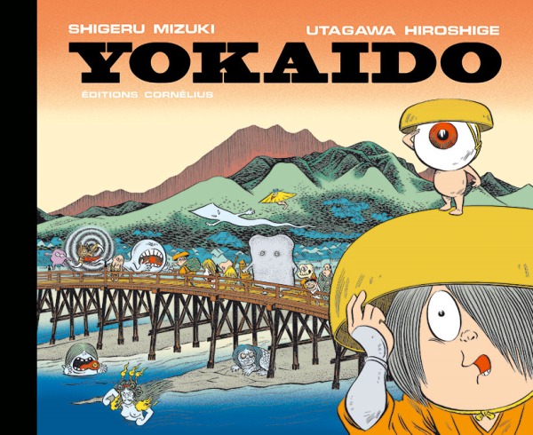 Книга Yokaido MIZUKI SHIGERU