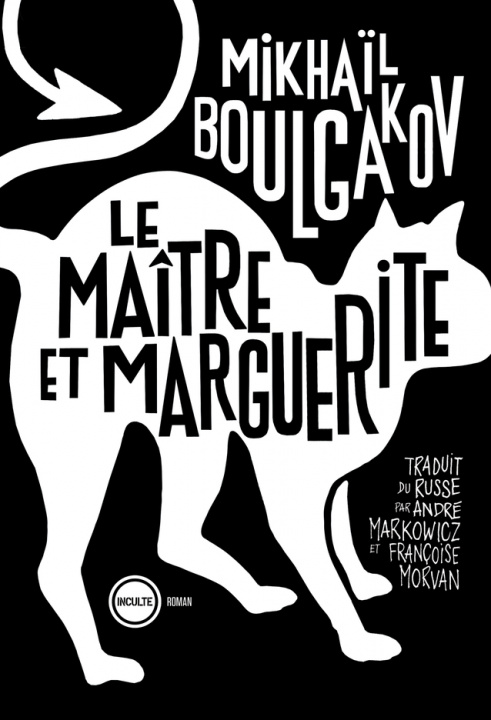 Carte Le maître et Marguerite Boulgakov