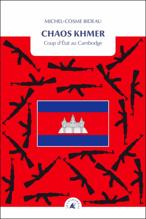 Книга CHAOS KHMER Michel-Cosme BIDEAU