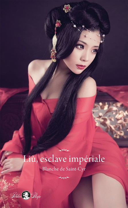 Книга Liu esclave impériale DE SAINT CYR