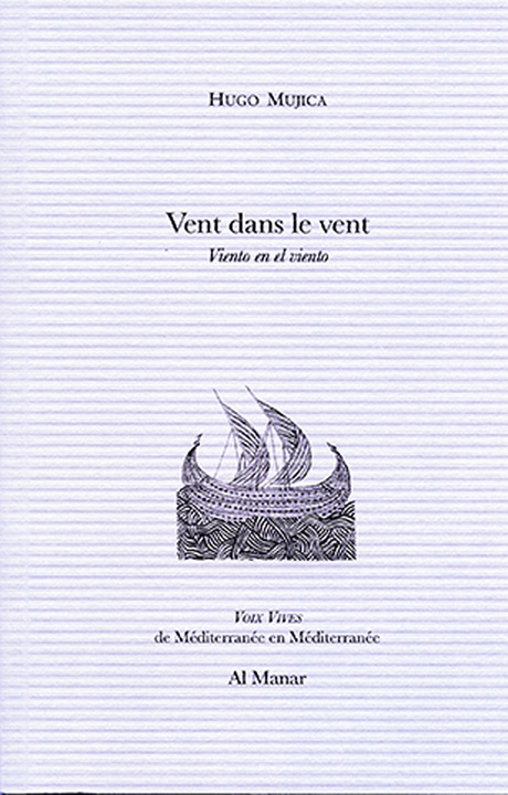 Knjiga Vent dans le vent Hugo