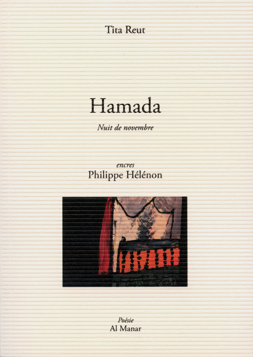 Knjiga Hamada REUT