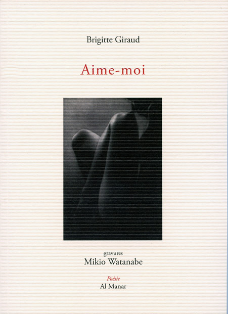 Knjiga Aime-moi Brigitte