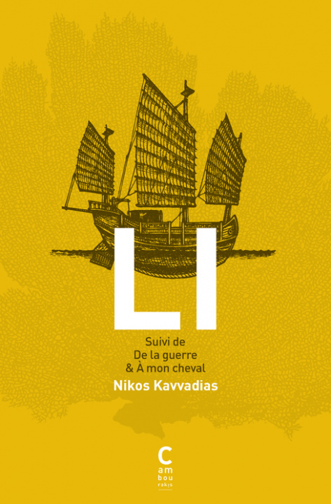 Knjiga LI NIKOS KAVVADIAS/BARBE MICHELLE