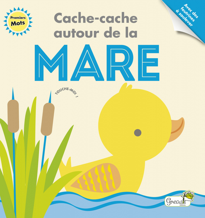 Книга Cache-cache autour de la mare GALLOWAY FHIONA