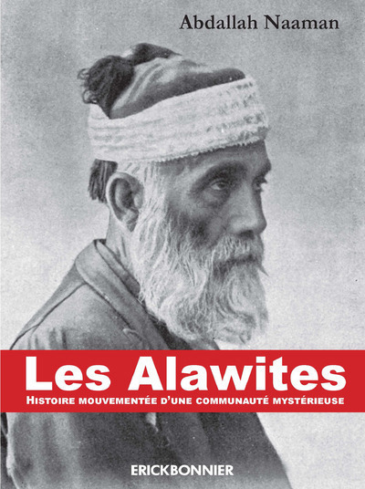Книга Les Alawites NAAMAN
