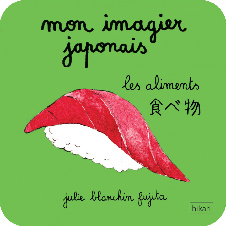 Knjiga Mon imagier japonais Blanchin-Fujita