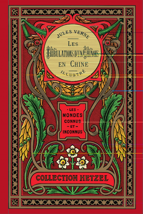 Carte les tribulations d'un chinois en chine (coll. hetzel) Jules Verne