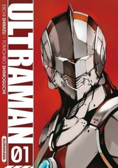 Książka Ultraman - tome 1 Eiichi Shimizu