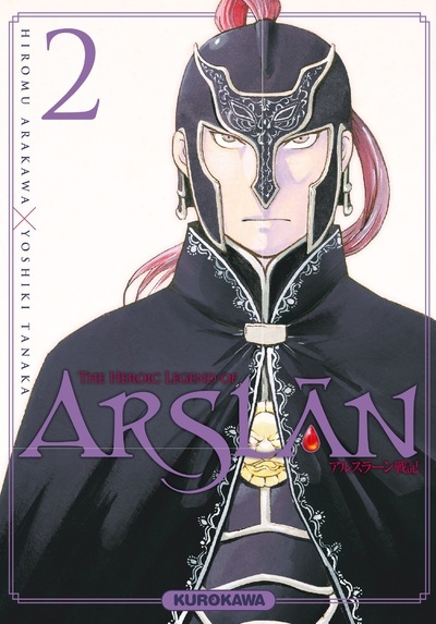 Knjiga The Heroic Legend of Arslân - tome 2 Hiromu Arakawa