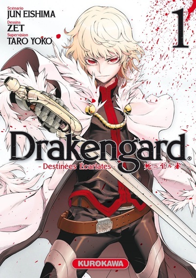 Carte Drakengard - Destinées Écarlates - tome 1 Jun Eishima