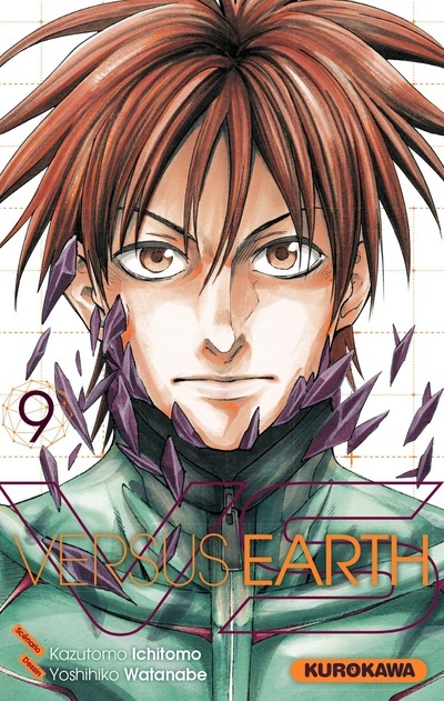 Knjiga VS EARTH - tome 9 Kazutomo Ichitomo