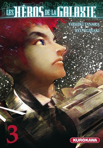 Книга Les Héros de la Galaxie - tome 3 Yoshiki Tanaka