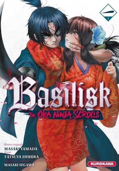 Book BASILISK - The Ôka Ninja Scrolls - tome 1 Yamada Masaki
