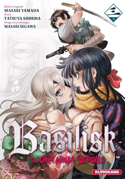 Carte BASILISK - The Ôka Ninja Scrolls - tome 3 Masaki Yamada
