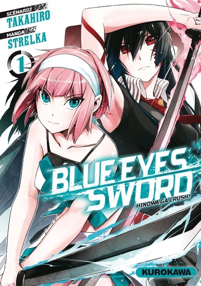Boek Blue Eyes Sword - tome 1 Takahiro
