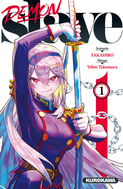 Книга Demon Slave - tome 1 Takahiro