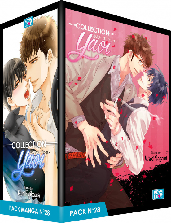 Könyv Pack Boy's Love - Partie 28 - 5 Mangas (Livres) - Yaoi 