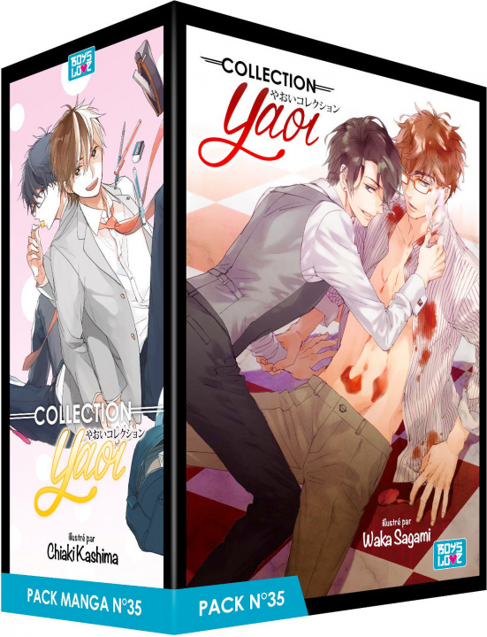 Carte Pack Boy's Love - Partie 35 - 5 Mangas (Livres) - Yaoi 