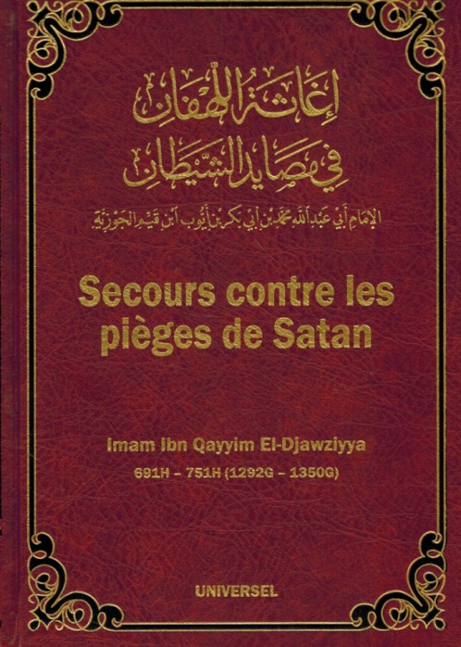 Kniha Secours contre les pièges de Satan Qayyim al-Jawziy