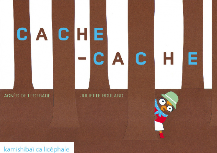 Knjiga Cache-cache Lestrade / Boul