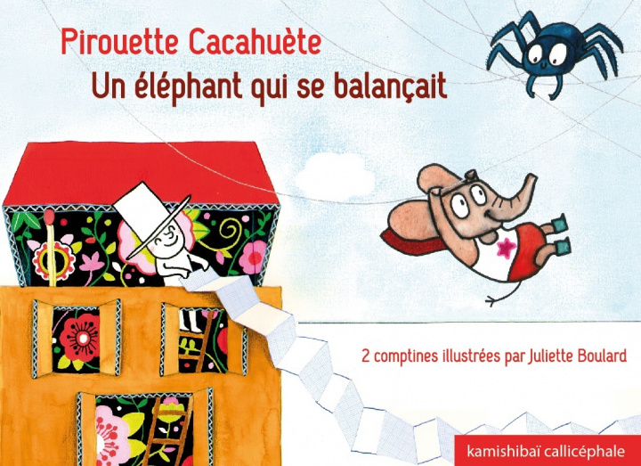 Könyv Pirouette Cacahuète / Un éléphant qui se balancait J